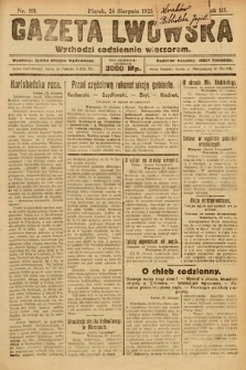 Gazeta Lwowska. 1923, nr 191