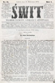 Świt : tygodnik naukowy, literacki i artystyczny. 1872, nr 11