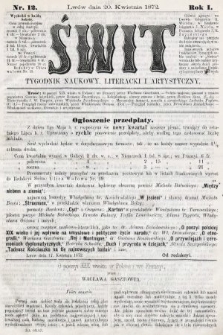 Świt : tygodnik naukowy, literacki i artystyczny. 1872, nr 12