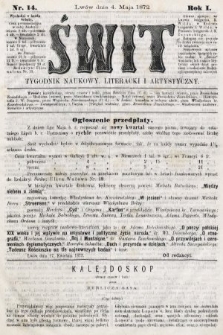 Świt : tygodnik naukowy, literacki i artystyczny. 1872, nr 14