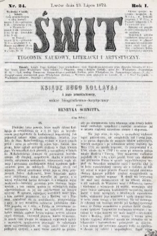 Świt : tygodnik naukowy, literacki i artystyczny. 1872, nr 24