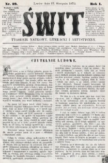 Świt : tygodnik naukowy, literacki i artystyczny. 1872, nr 29