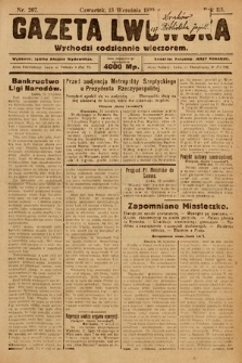 Gazeta Lwowska. 1923, nr 207