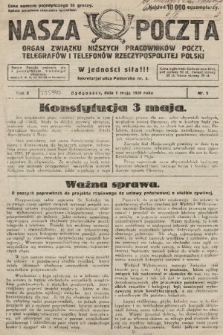 Nasza Poczta : organ Związku Niższych Pracowników Poczt, Telegrafów i Telefonów Rzeczypospolitej Polski[!]. 1926, nr 5