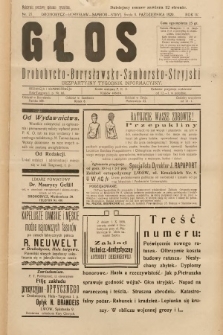 Głos Drohobycko-Borysławsko-Samborsko-Stryjski : bezpłatny tygodnik informacyjny. 1929, nr 27