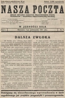 Nasza Poczta : organ Związku Niższych Pracowników Poczt, Telegrafów i Telefonów Rzeczypospolitej Polski[!]. 1927, nr 9