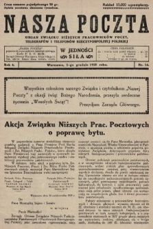 Nasza Poczta : organ Związku Niższych Pracowników Poczt, Telegrafów i Telefonów Rzeczypospolitej Polski[!]. 1928, nr 14