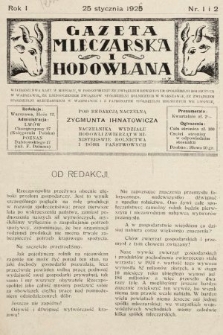 Gazeta Mleczarska i Hodowlana. 1926, nr 1 i 2
