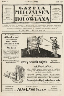 Gazeta Mleczarska i Hodowlana. 1926, nr 10