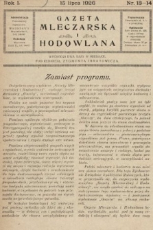 Gazeta Mleczarska i Hodowlana. 1926, nr 13-14