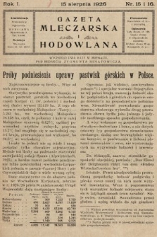 Gazeta Mleczarska i Hodowlana. 1926, nr 15 i 16
