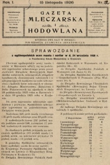 Gazeta Mleczarska i Hodowlana. 1926, nr 22