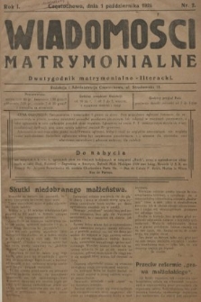 Wiadomości Matrymonialne : dwutygodnik matrymonialno-literacki. 1926, nr 2