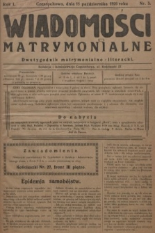 Wiadomości Matrymonialne : dwutygodnik matrymonialno-literacki. 1926, nr 3