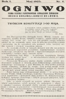 Ogniwo : pismo uczenic Państwowego gimnazjum żeńskiego imienia Królowej Jadwigi we Lwowie. 1925, nr 4