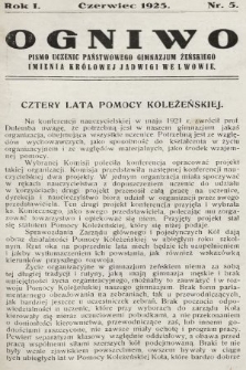 Ogniwo : pismo uczenic Państwowego gimnazjum żeńskiego imienia Królowej Jadwigi we Lwowie. 1925, nr 5