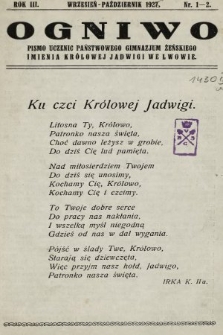 Ogniwo : pismo uczenic Państwowego gimnazjum żeńskiego imienia Królowej Jadwigi we Lwowie. 1926/1927, nr 1-2