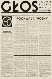 Głos : tygodnik polskiej myśli narodowej. 1935, nr 12