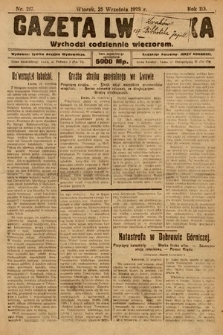 Gazeta Lwowska. 1923, nr 217