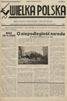 Wielka Polska : radykalno-narodowy organ walki. 1934, nr 011a