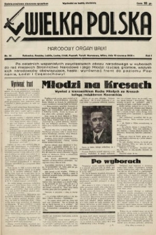 Wielka Polska : narodowy organ walki. 1934, nr 16