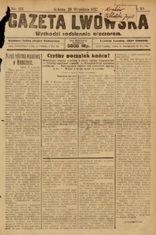 Gazeta Lwowska. 1923, nr 221