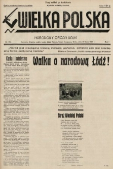 Wielka Polska : narodowy organ walki. 1934, nr 23a (po konfiskacie)