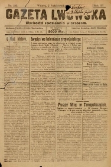 Gazeta Lwowska. 1923, nr 222