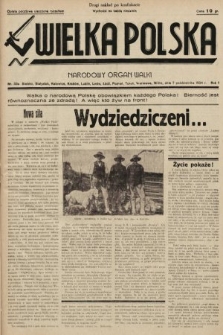 Wielka Polska : narodowy organ walki. 1934, nr 33a (po konfiskacie)