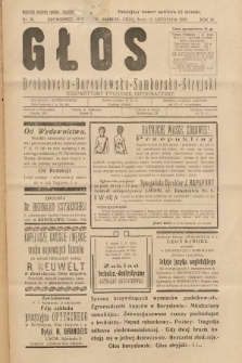 Głos Drohobycko-Borysławsko-Samborsko-Stryjski : bezpłatny tygodnik informacyjny. 1929, nr 29