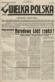 Wielka Polska : narodowy organ walki. 1935, nr 012a