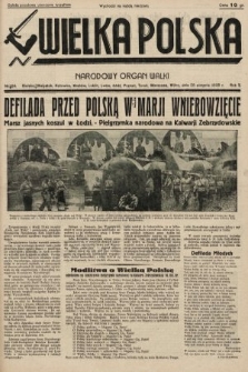 Wielka Polska : narodowy organ walki. 1935, nr 34