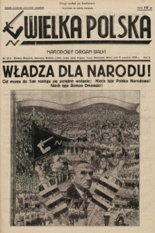 Wielka Polska : narodowy organ walki. 1935, nr 37a (po konfiskacie)