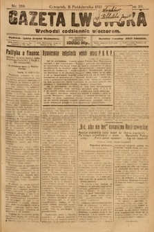 Gazeta Lwowska. 1923, nr 230