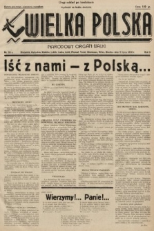 Wielka Polska : narodowy organ walki. 1936, nr 26a (po konfiskacie)