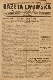 Gazeta Lwowska. 1923, nr 231
