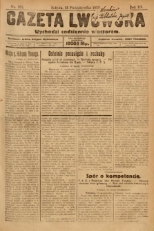 Gazeta Lwowska. 1923, nr 232