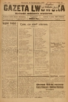 Gazeta Lwowska. 1923, nr 233