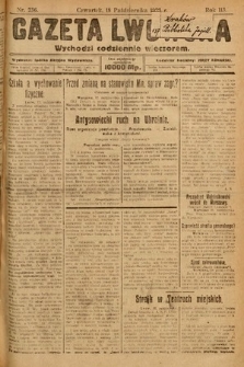 Gazeta Lwowska. 1923, nr 236