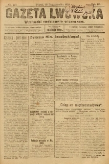 Gazeta Lwowska. 1923, nr 237