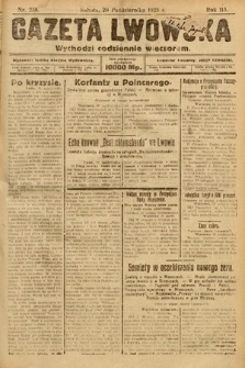 Gazeta Lwowska. 1923, nr 238