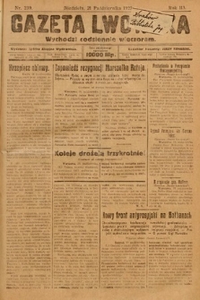 Gazeta Lwowska. 1923, nr 239