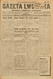 Gazeta Lwowska. 1923, nr 241