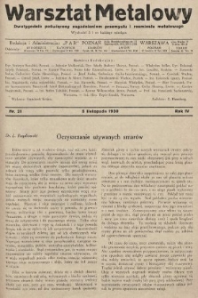 Warsztat Metalowy : dwutygodnik poświęcony zagadnieniom przemysłu i rzemiosła metalowego. 1930, nr 21