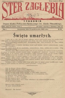Ster Zagłębia : organ Klubu Polityczno-Społecznego im. J. Piłsudskiego. 1926, nr 18