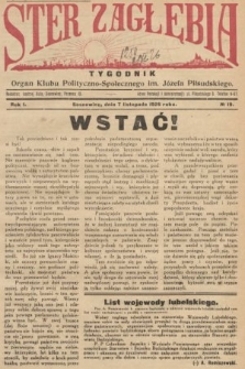 Ster Zagłębia : organ Klubu Polityczno-Społecznego im. J. Piłsudskiego. 1926, nr 19
