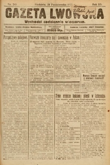 Gazeta Lwowska. 1923, nr 245