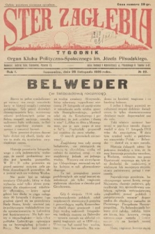 Ster Zagłębia : organ Klubu Polityczno-Społecznego im. J. Piłsudskiego. 1926, nr 22