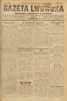 Gazeta Lwowska. 1923, nr 246