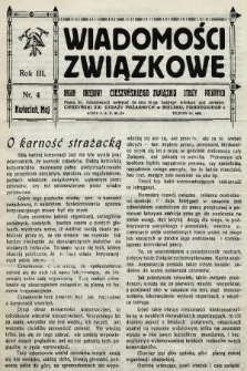 Wiadomości Związkowe : organ urzędowy Cieszyńskiego Związku Straży Pożarnych. 1930, nr 4